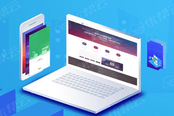 平陆分析企业在网页设计中需要注意的几个常见问题